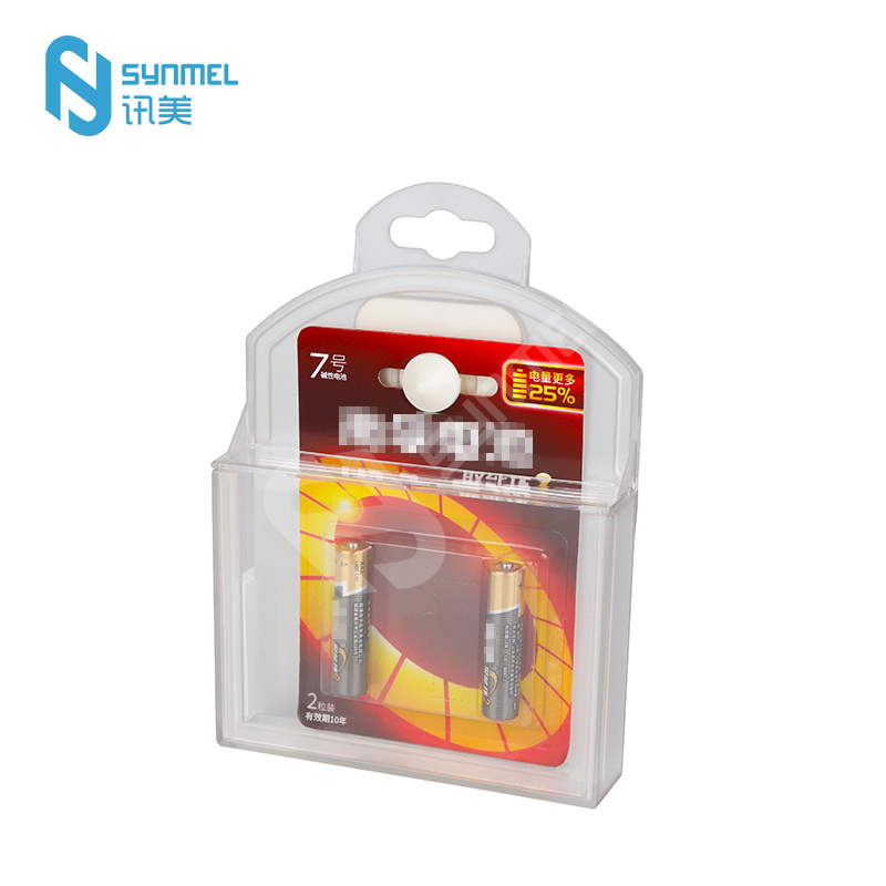 The function of anti-theft transparent battery box